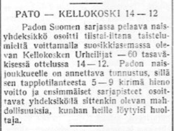 1962_-_Pato_-_Kellokoski_naiset.JPG