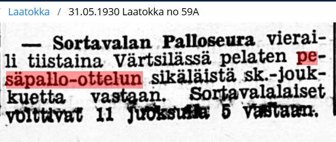 1930_-_Sortavala_-_Vartsila2.JPG