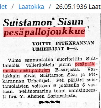 1936_-_pm_Ita-Karjala_alkueria_Suistamo-Pitkaranta.JPG
