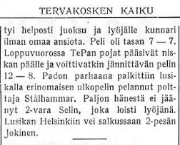 1952_-_Tervakoski_nuoret_4.JPG