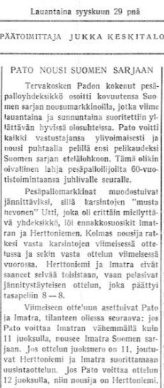 1962_-_ss-karsinta1_Tervakoski.JPG
