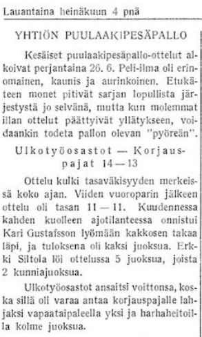 1964_-_Tervakoski_Puulaaki_1.JPG