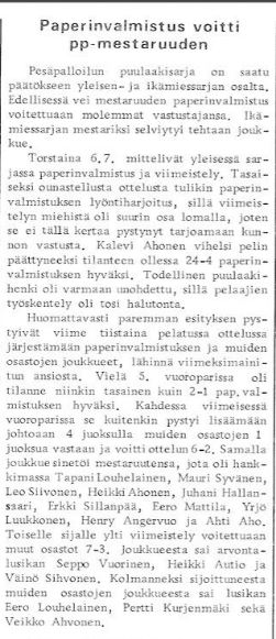 1967_-_Tervakoski_Oy_puulaaki.JPG