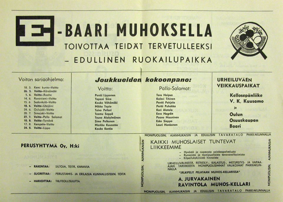 1969_-_Muhoksen_Voitto-PalloSalamat.jpg